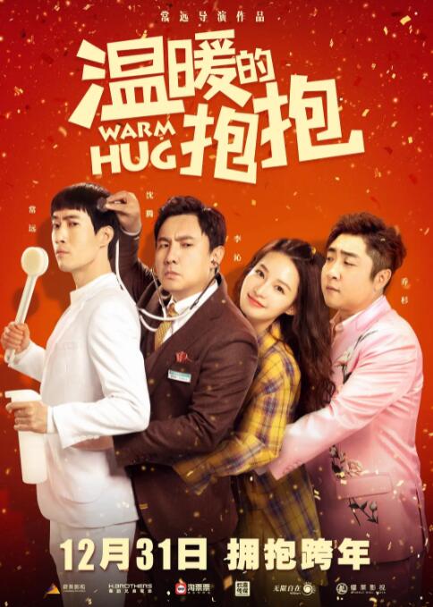 美女脚交视频丨vk